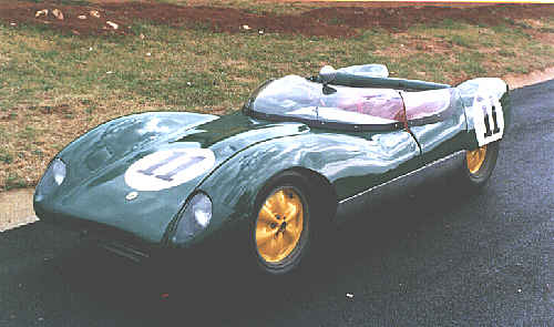 Lotus 17